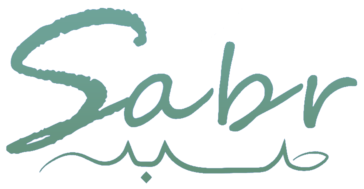 Sabr App Logo